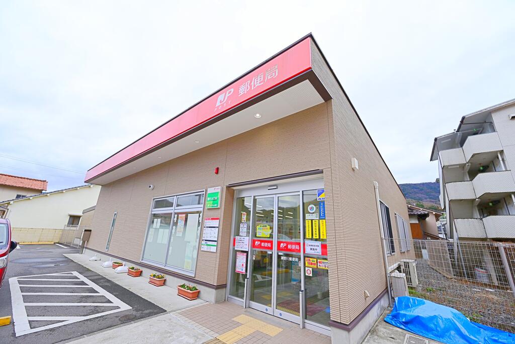 郵便局　瀬野川郵便局（郵便局）まで1925m