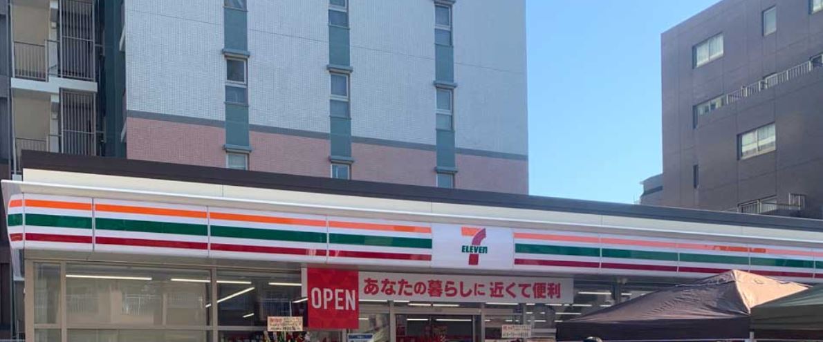 コンビニ　セブンイレブン江東亀戸7丁目南店（コンビニ）まで172m