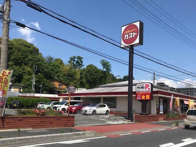 飲食店　ガスト膳所店（から好し取扱店）（飲食店）まで391m