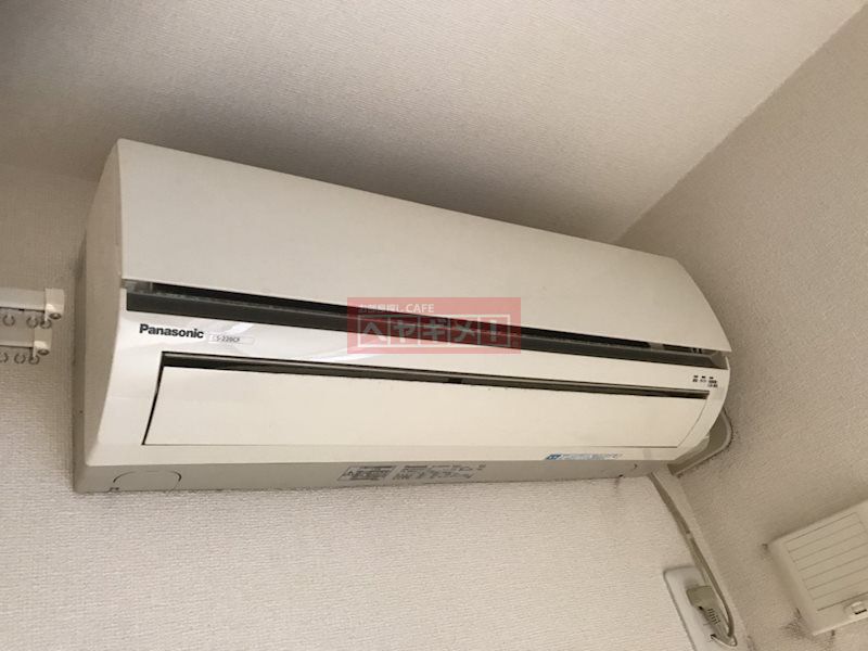 その他　設備