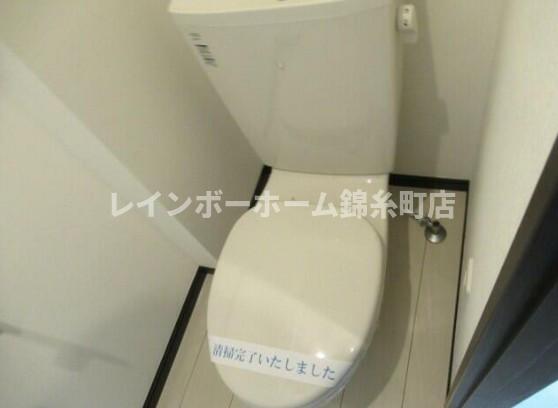 トイレ　※別部屋参照写真になります。