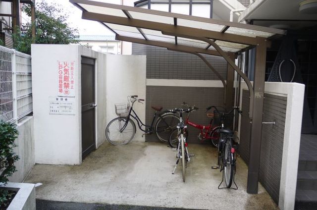 その他共有部分　敷地内駐輪場