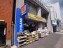 ドラックストア　マツモトキヨシ(ヘルスバンク) 鶴舞店（ドラッグストア）まで600m