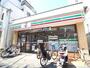 コンビニ　セブンイレブン世田谷駒澤大学前店（コンビニ）まで350m