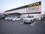 レンタルビデオ　TSUTAYA朝日ヶ丘店（レンタルビデオ）まで1880m
