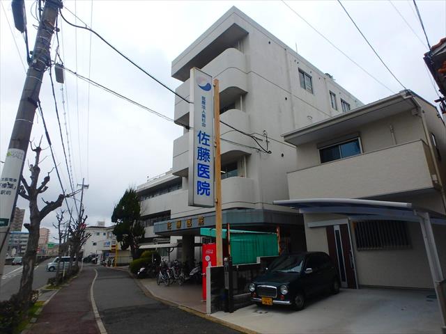 病院　佐藤医院（病院）まで1200m