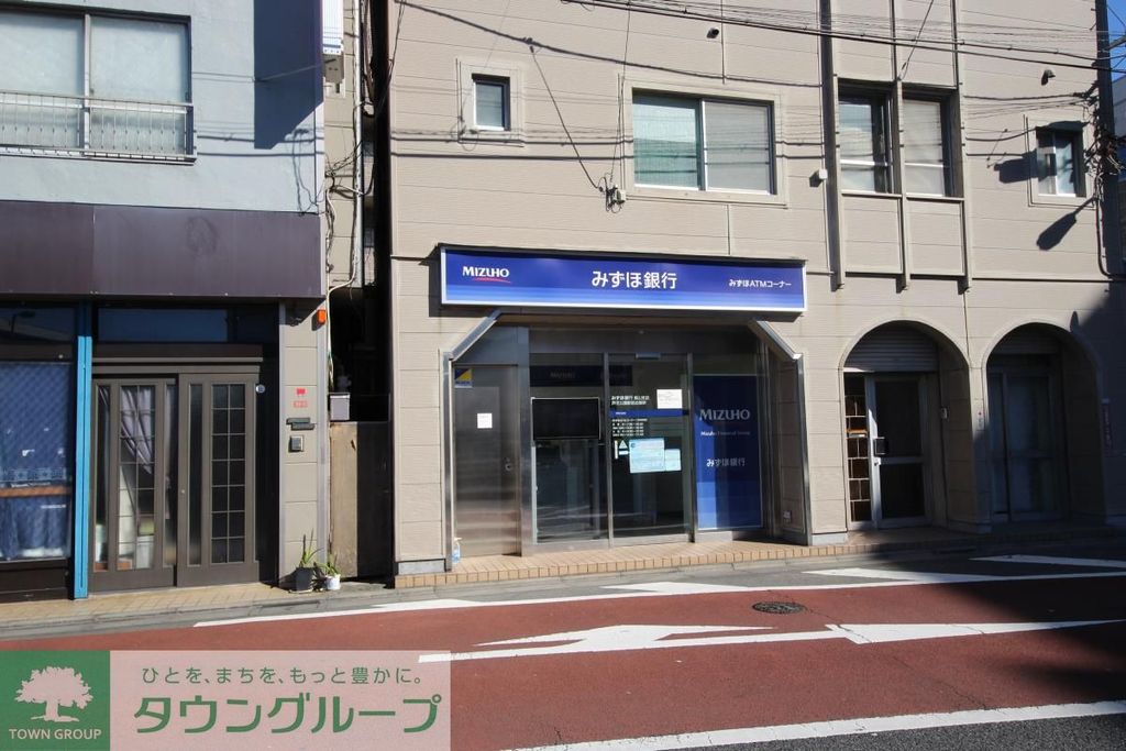 銀行　みずほ銀行（銀行）まで350m
