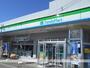 コンビニ　ファミリーマート割山店（コンビニ）まで1377m