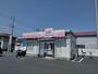 その他　クリーニングホワイト急便　柏町４丁目店（その他）まで533m
