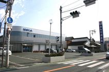 銀行　浜松いわた信用金庫 西山支店（銀行）まで414m
