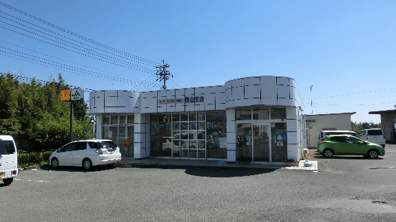 銀行　JAとぴあ浜松西山支店（銀行）まで686m