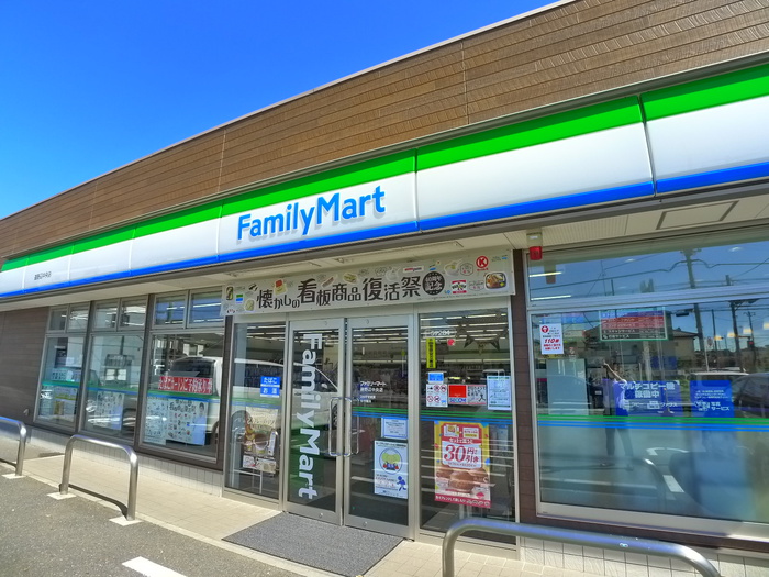 コンビニ　ファミリーマート（コンビニ）まで60m