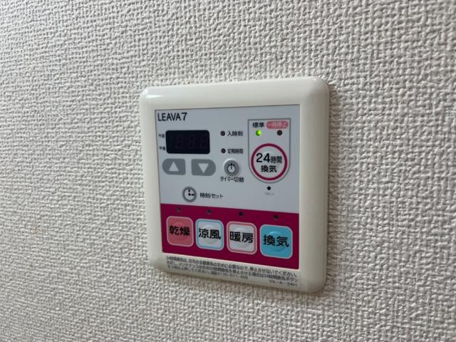 その他設備　室内設備