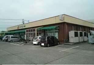スーパー　ＪＡふくおか八女Ａコープ 広川（スーパー）まで1388m