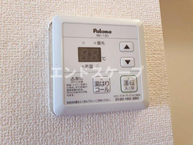 その他設備　高崎、前橋のお部屋探しはエンドスケープまで！お客様の理想お聞