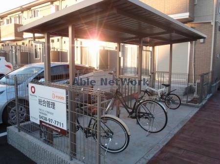 その他共有部分　駐輪場