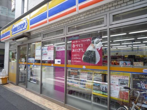コンビニ　ミニストップ潮見駅前店（コンビニ）まで250m