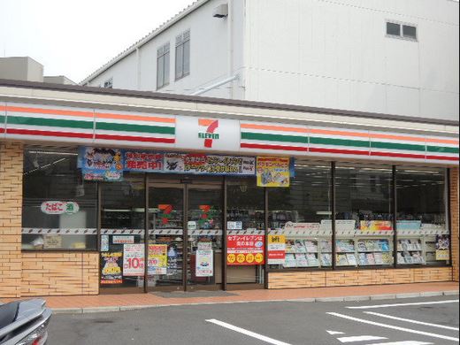 その他　セブンイレブン江東潮見2丁目店（その他）まで252m