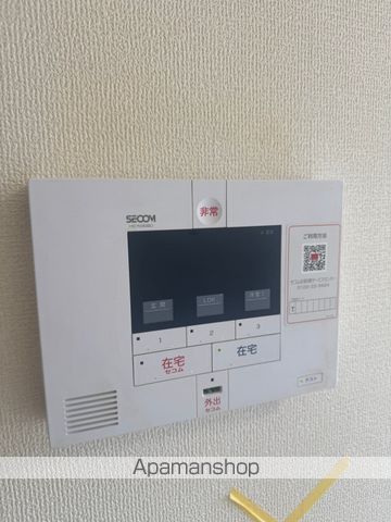 ガーデンリーフ平和台 B棟のその他写真