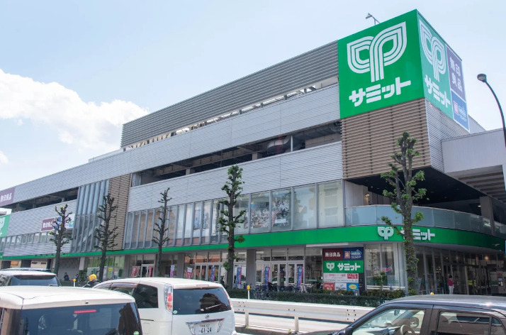 スーパー　サミットストア砧環八通り店（スーパー）まで296m