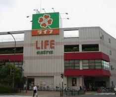 スーパー　ライフ東中野店（スーパー）まで402m