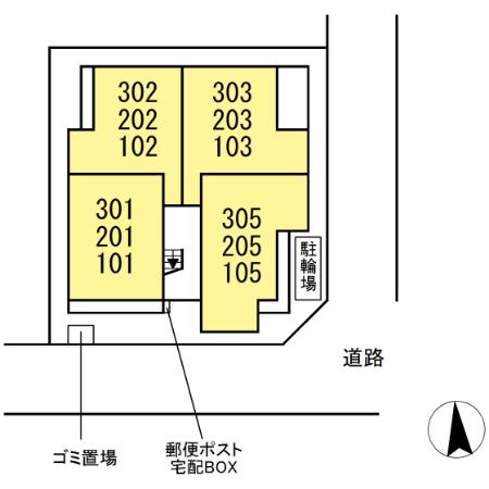 その他共有部分
