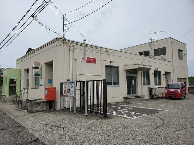 郵便局　宮郵便局（郵便局）まで750m