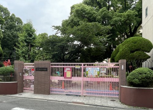幼稚園・保育園　大阪市立生國魂幼稚園（幼稚園・保育園）まで124m