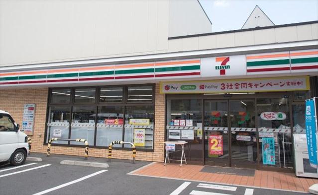 コンビニ　セブンイレブン（コンビニ）まで219m