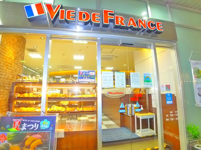 飲食店　ＶＩＥ　ＤＥ　ＦＲＡＮＣＥ（飲食店）まで410m