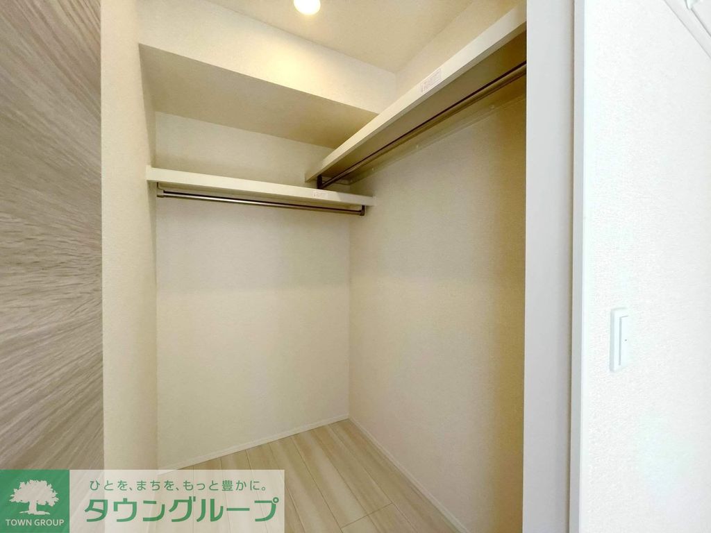 収納　★お問い合わせはタウンハウジングまで★