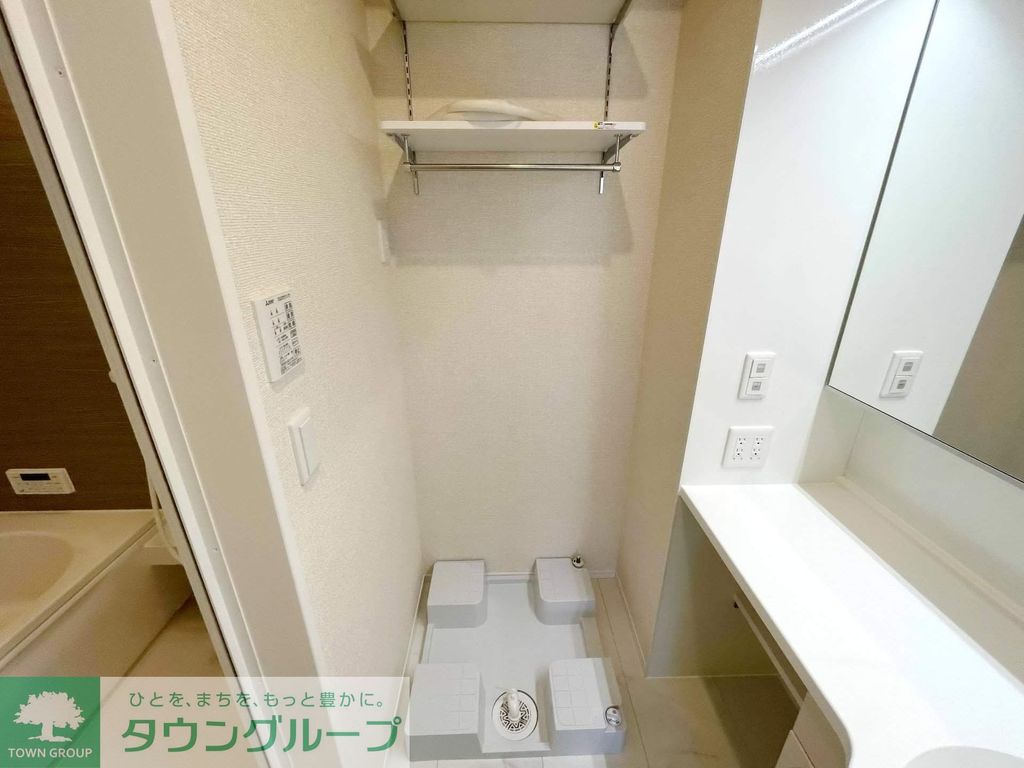 その他設備　★お問い合わせはタウンハウジングまで★