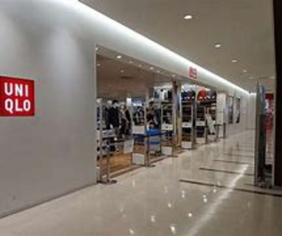 その他　ユニクロ　加古川ニッケパークタウン店（その他）まで743m