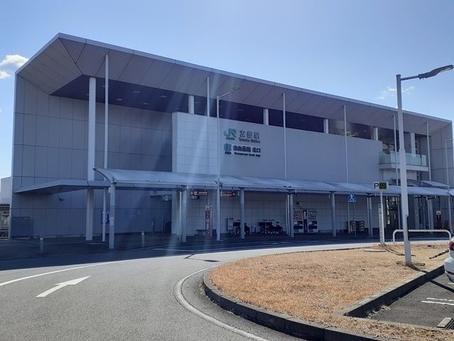 その他　友部駅（その他）まで438m