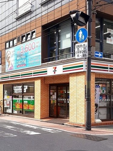 コンビニ　セブンイレブン板橋駅前通り店（コンビニ）まで328m