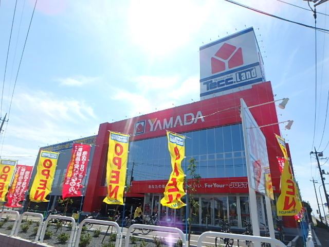 その他　ヤマダ電機テックランド上尾店（その他）まで328m