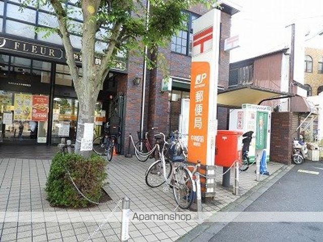 郵便局　中神駅前郵便局（郵便局）まで304m