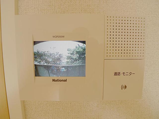 ソレアードのその他写真