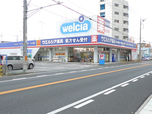 ソレアードの周辺写真