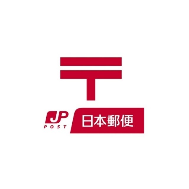 郵便局　熊本平成郵便局（郵便局）まで240m