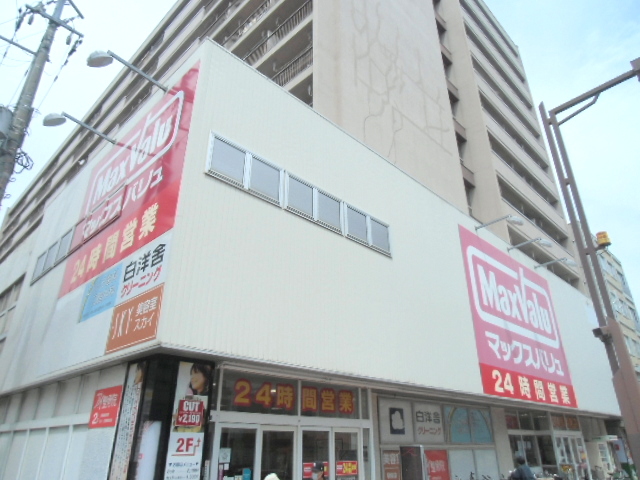 ショッピングセンター　マックスバリュ琴似店（ショッピングセンター）まで852m