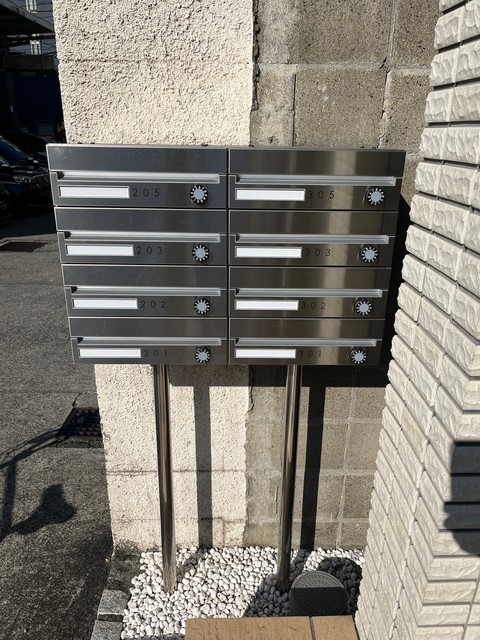 その他共有部分　★集合ポスト★