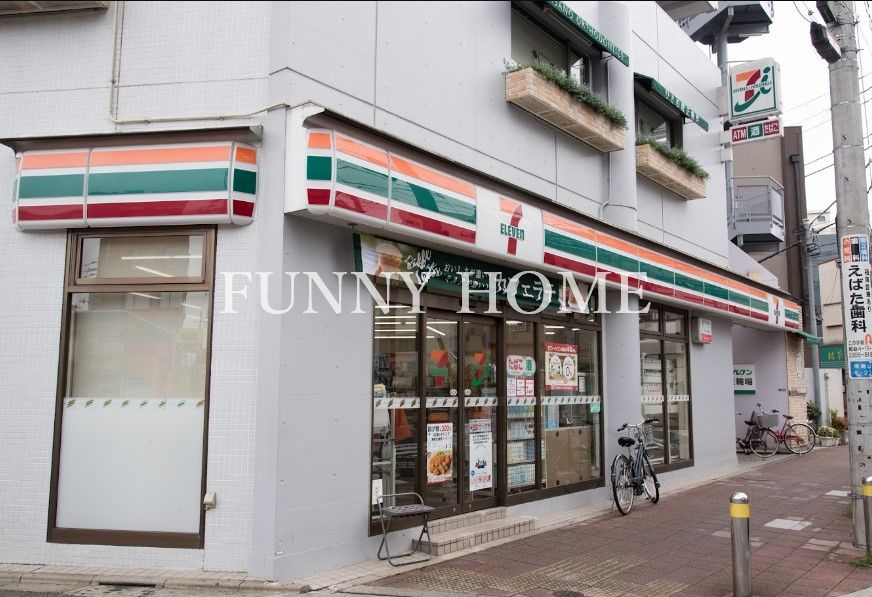 コンビニ　セブンイレブン 世田谷南烏山5丁目店（コンビニ）まで455m
