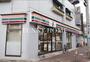 コンビニ　セブンイレブン 世田谷南烏山5丁目店（コンビニ）まで455m