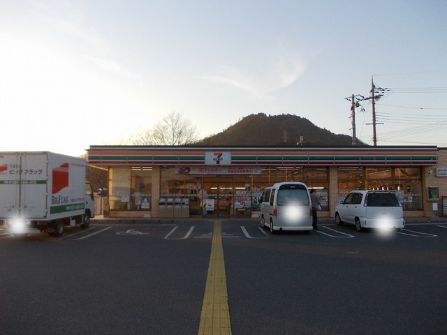 その他　セブンイレブン甲西菩提寺店まで700m
