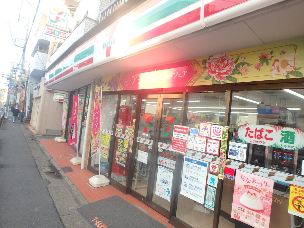 コンビニ　セブンイレブン 世田谷奥沢2丁目店（コンビニ）まで208m