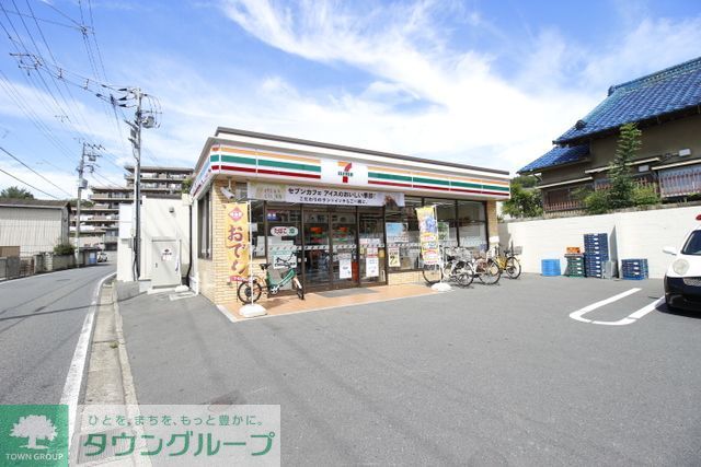 コンビニ　セブンイレブン東船橋1丁目店（コンビニ）まで800m