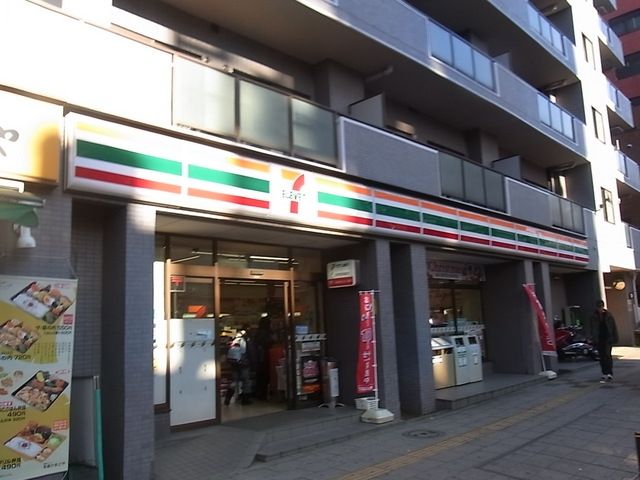 コンビニ　セブンイレブン（コンビニ）まで200m