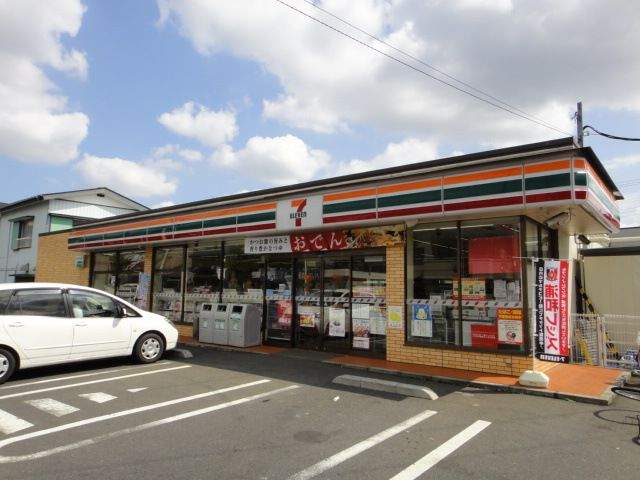 コンビニ　セブンイレブン（コンビニ）まで642m