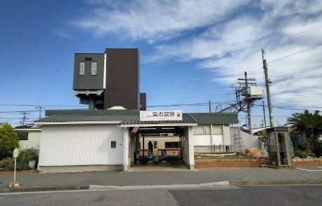 その他　浜の宮駅（その他）まで1900m